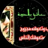 ali629154