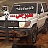 .i_rakan