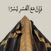 m_u_h_a_m_m_a_d_99