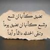 mohamme_d55