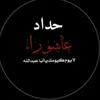 zahra.ahmed980