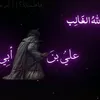 user4590911497514