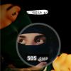 zed11223390