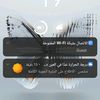 5lealkkba18