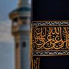 faizanimam41