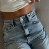 jeansgirldaily