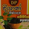 dishan.products