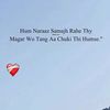 sara_khan1241