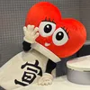 jp_tokisen