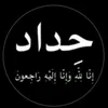 313apk9