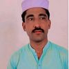 golmunir