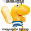 neuizvimi123