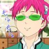 ohnosaiki