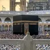 quran