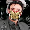nawaff283