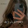 girldad936