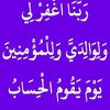 user24157681328251