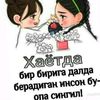 shirin00902
