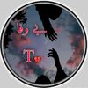 dewana.afridi12