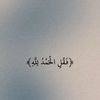miracouls123