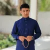abas__ryad