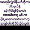 user037109823