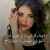 doaa.ali1857