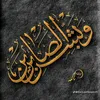 laith.hussein94