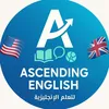 Ascending English