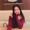 panggil tini