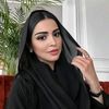 الاميرة ريم بنت الوليد بن طلال