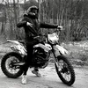 progasy300xs
