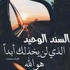 user98837468045366