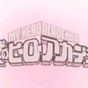 shine_loves_mha_forever