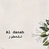 al_danah1