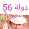 user2548439761297
