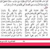 user5031217216803