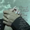 _3wadk