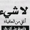 user93335774492636