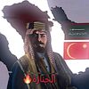 ابوشــــمــــر🎭🥇