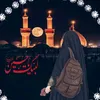 roro._1998