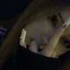 kittyesqq