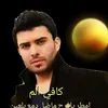 الاشروكي🌺🇮🇶🌺