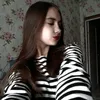 TANKINSVGNS