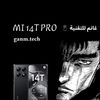 ganm.tech