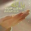rahme0518