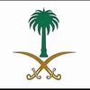 moh2030129s