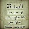 user5813698445392