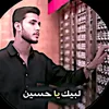 amir.haider936