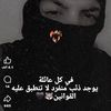 ahmed.roush0
